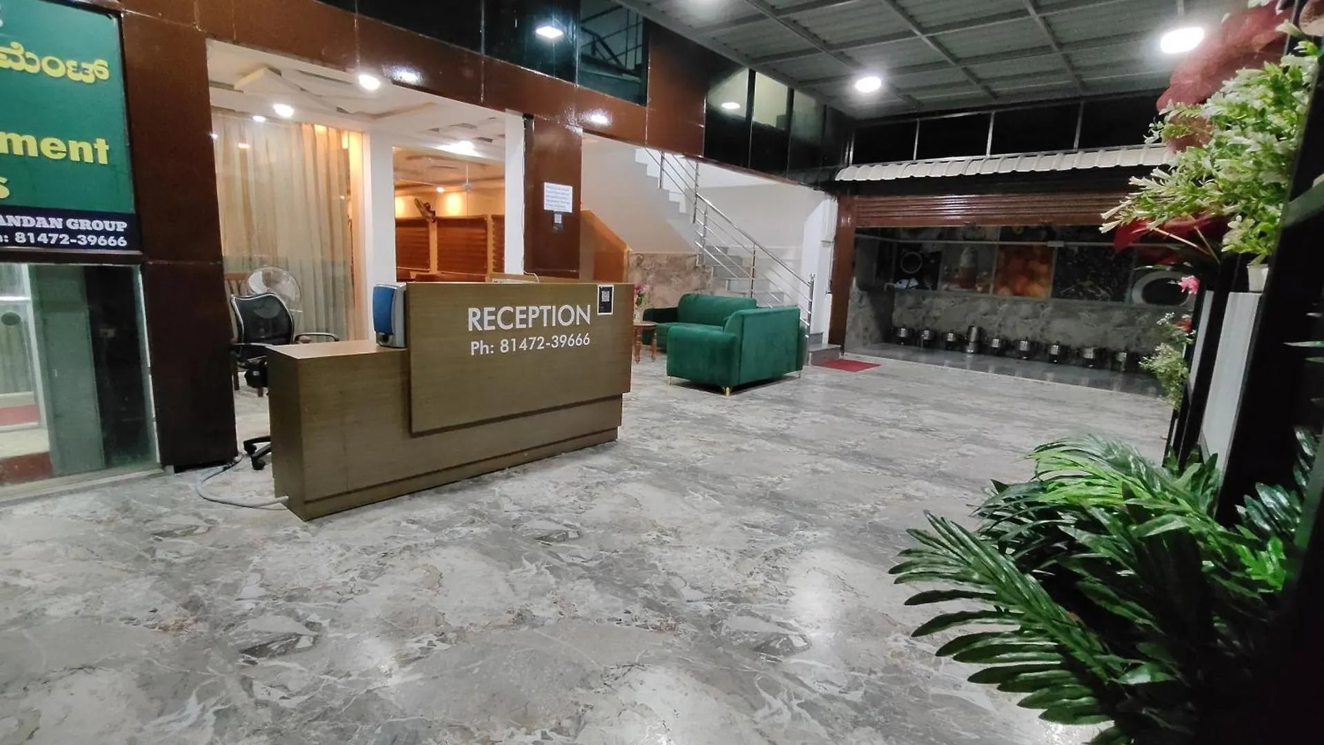 Nandan Residency Hotel Mysore